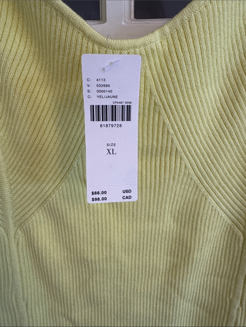 Maeve Lemon Ruffle Strap Ribbed Camisole - Picture 4 of 5